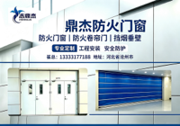 供应